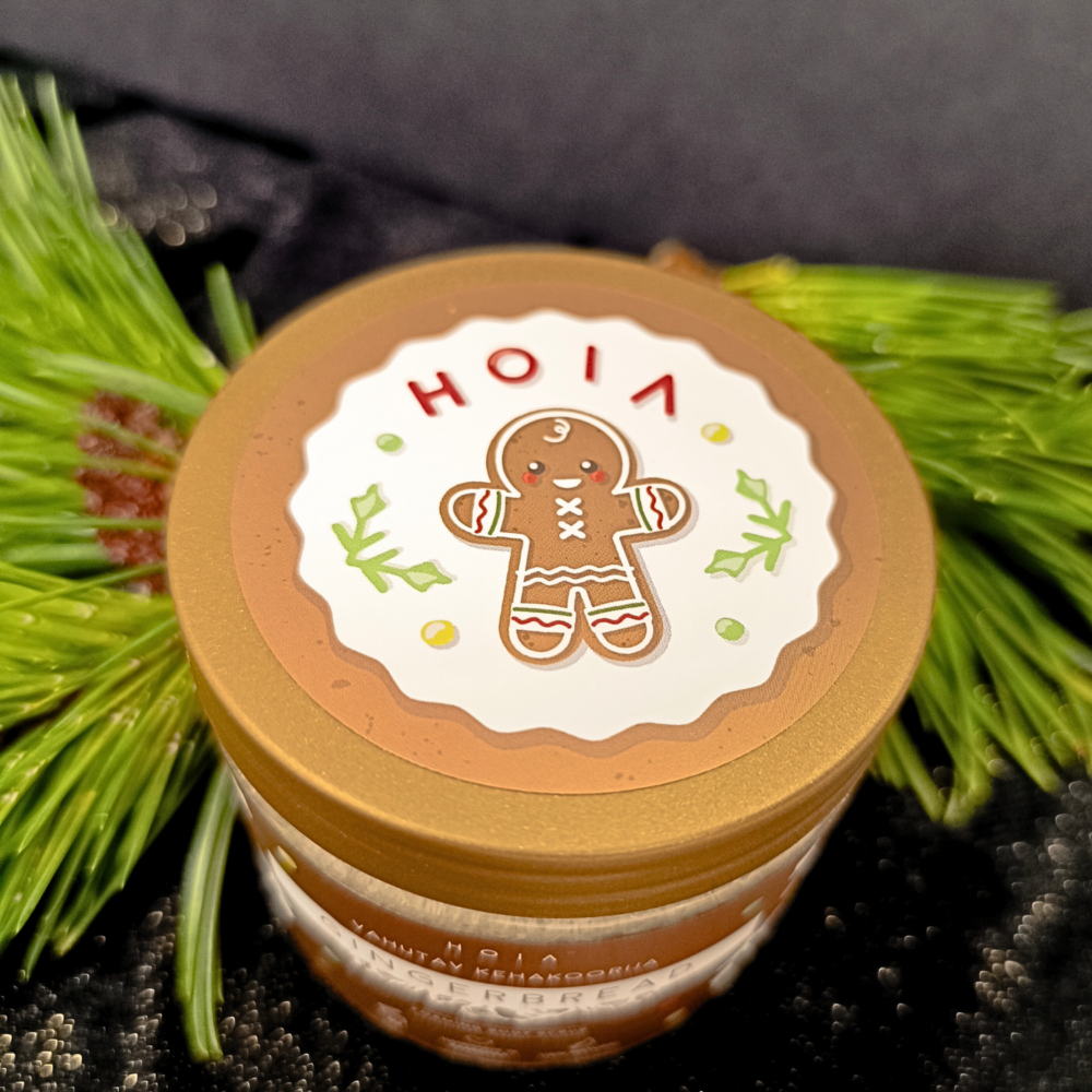 HOIA Vahutav Kehakoorija Gingerbread