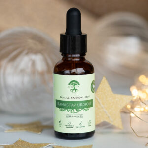 HOIA Rahustav Urdioli